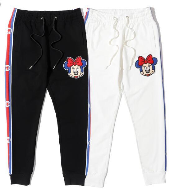 SAMC - GUKI Clothes - 388