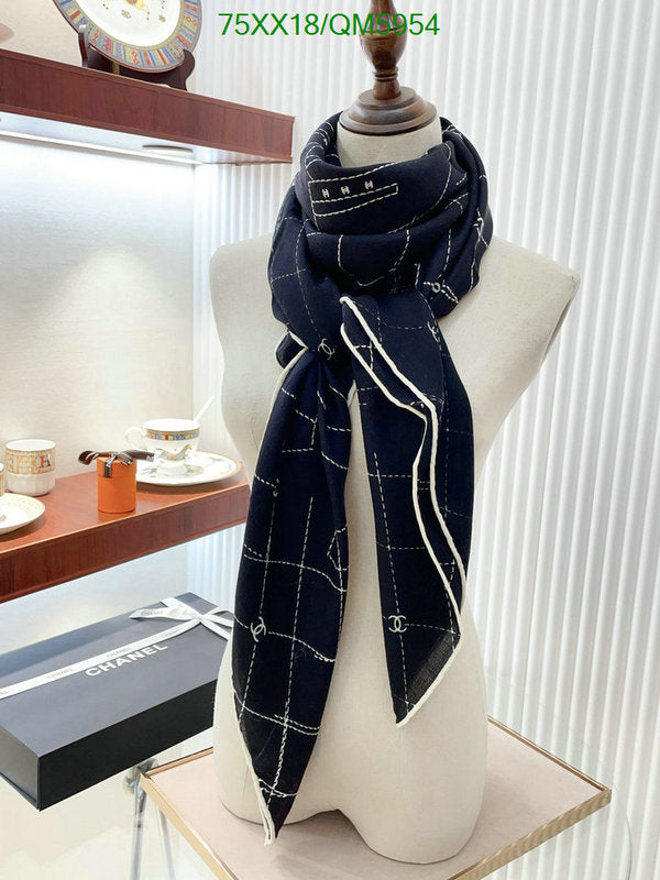 SAMC - CHL Scarves - 596