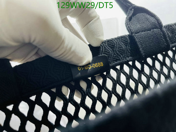 SAMCC - DOR Bags - 953