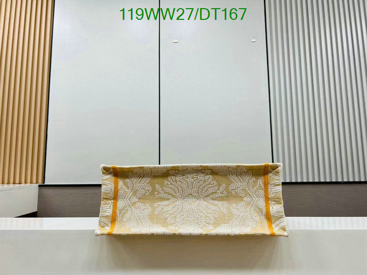 SAMCC - DOR Bags - 882