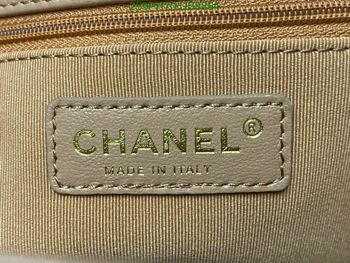SAMC - CHL Bags - 268