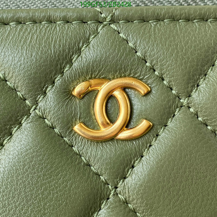 SAMC - CHL Bags - 595