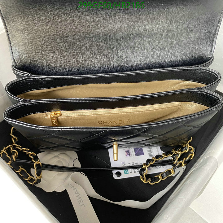 SAMC - CHL Bags - 258