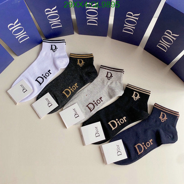SAMC - DOR Socks - 067