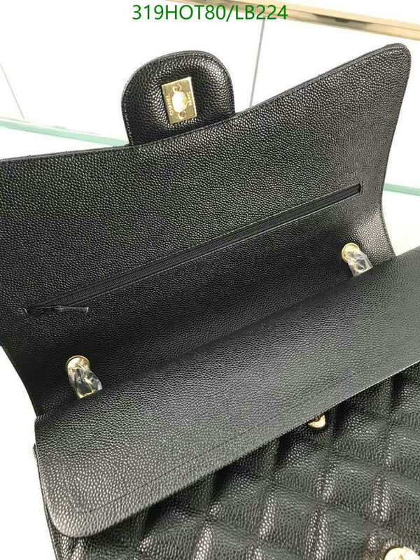 SAMC - CHL Bags - 950