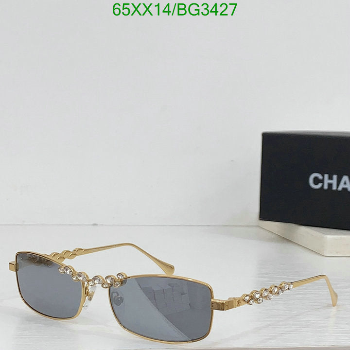 SAMC - CHL Glasses - 160