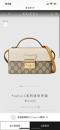 Glami Fashion - GCI Bags - 9587