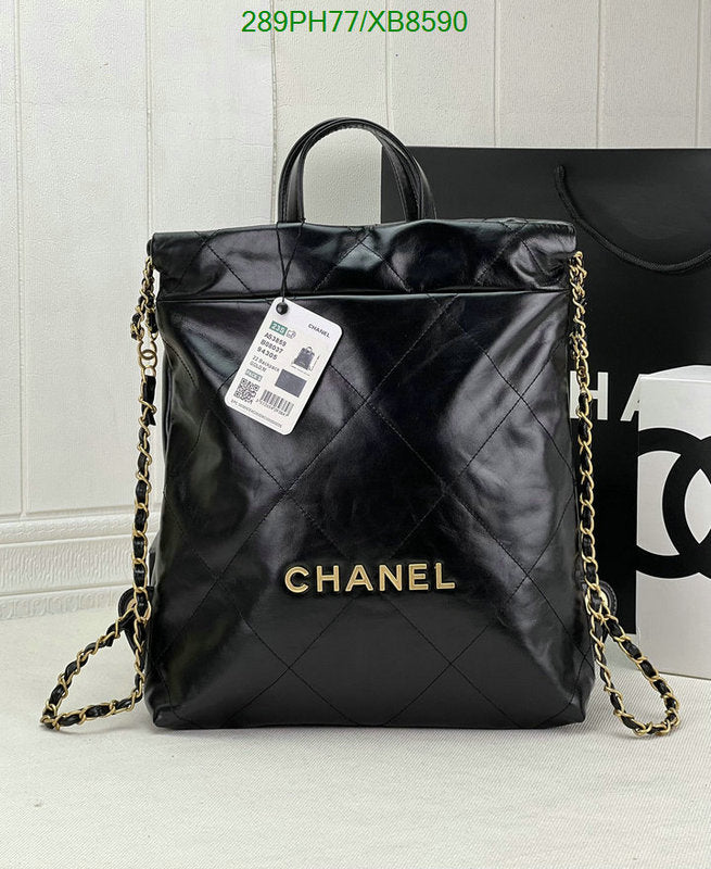 SAMC - CHL Bags - 754