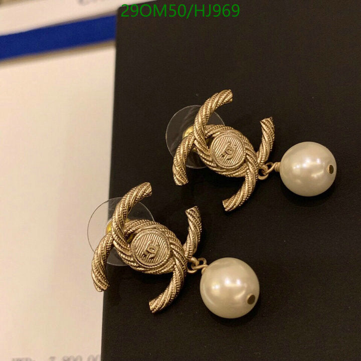 SAMC - CHL Jewelry - 749