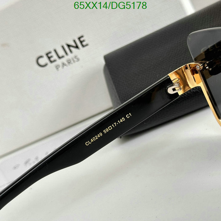 SAMC - COL Glasses - 009