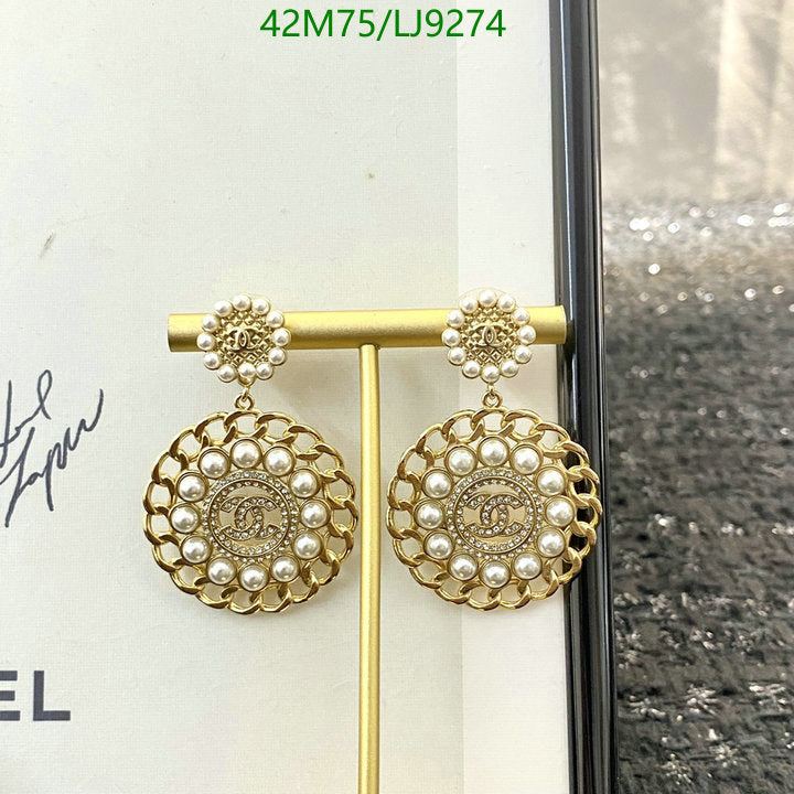 SAMC - CHL Jewelry Earrings - 572
