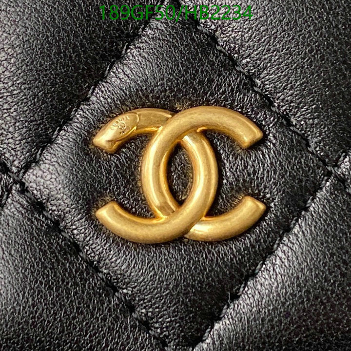 SAMC - CHL Bags - 216
