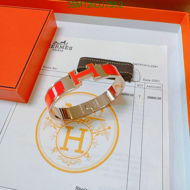 SAMC - HMS Jewelry - 017