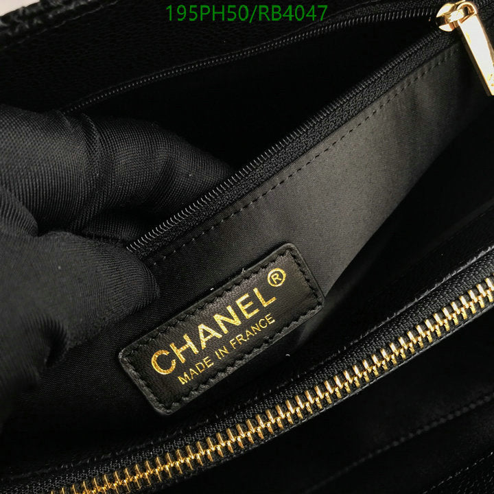 SAMC - CHL Bags - 387