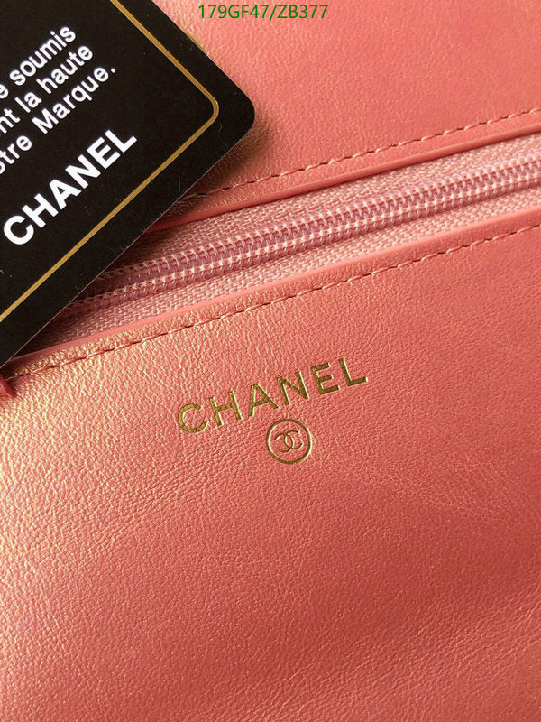 SAMC - CHL Bags - 716
