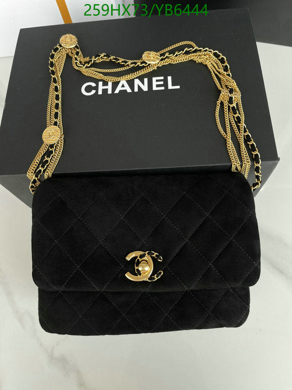 SAMC - CHL Bags - 823