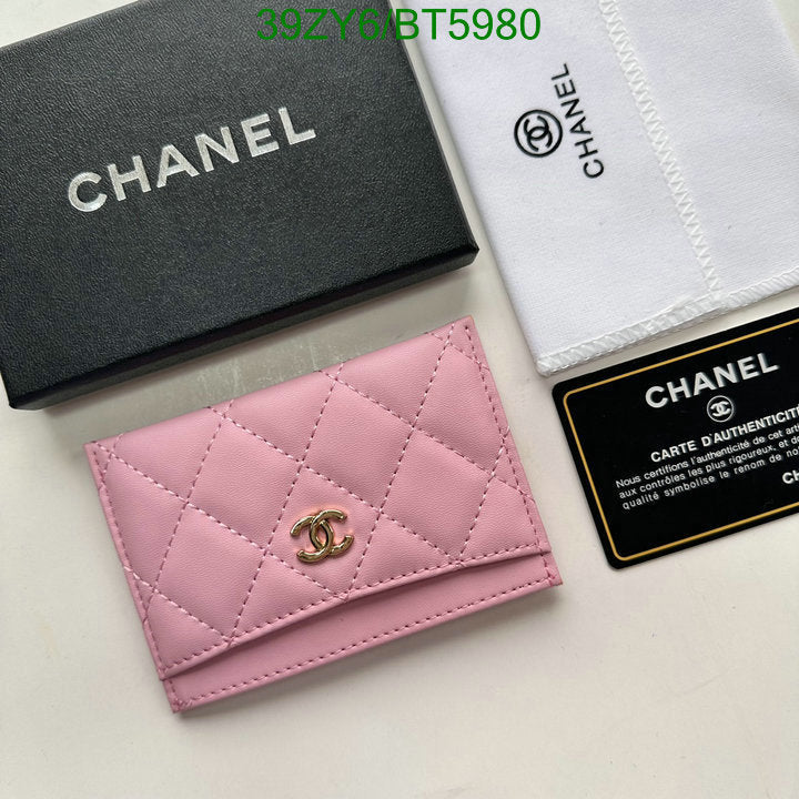 SAMC - CHL Wallets - 105