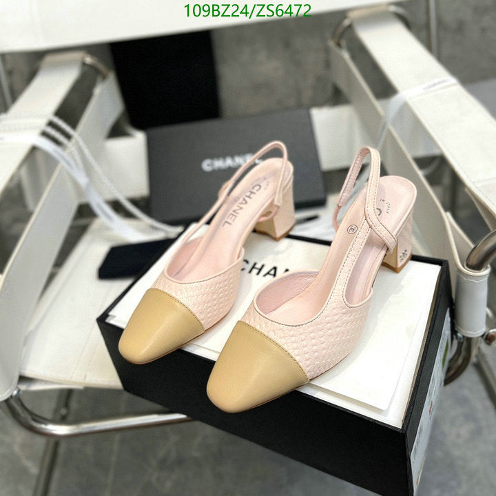 SAMC - CHL Women Shoes Ballet - 264