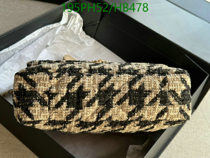 SAMC - CHL Bags - 325