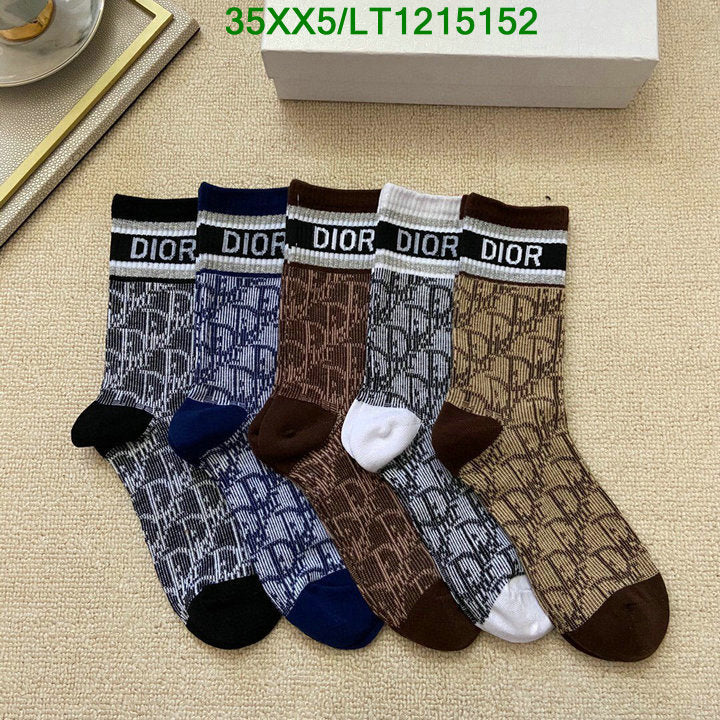 SAMC - DOR Socks - 102