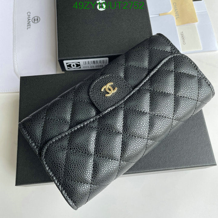 SAMC - CHL Wallets - 016