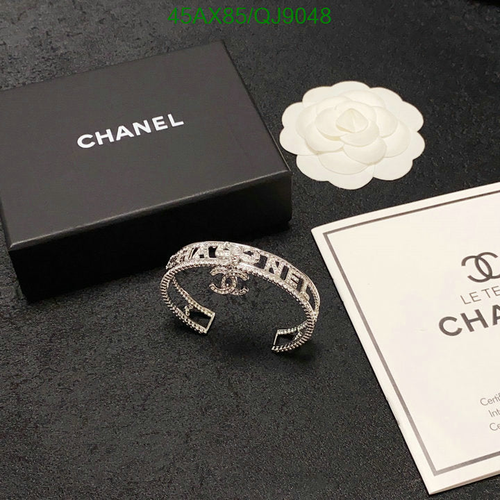 SAMC - CHL Jewelry - 861