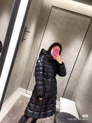 SAMC - Mix Jackets - 118