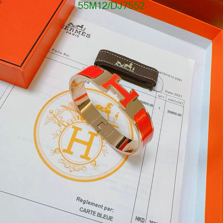 SAMC - HMS Jewelry - 017