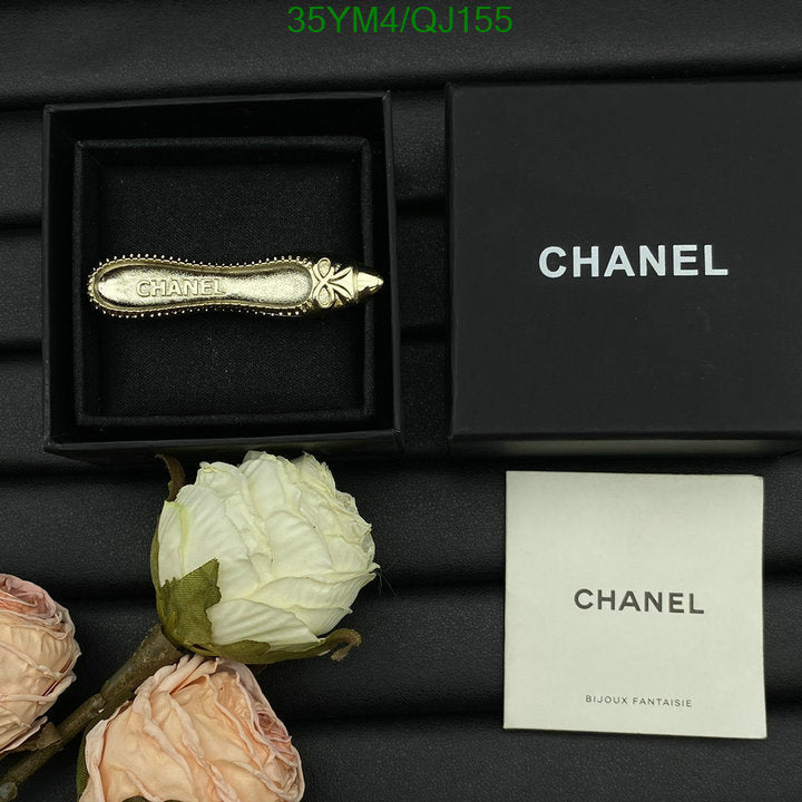 SAMC - CHL Jewelry Brooch - 144