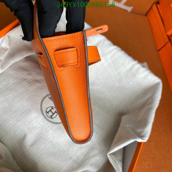 SAMC - HMS Bags - 300