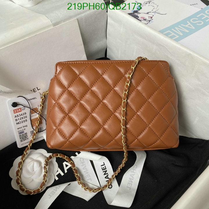 SAMC - CHL Bags - 471