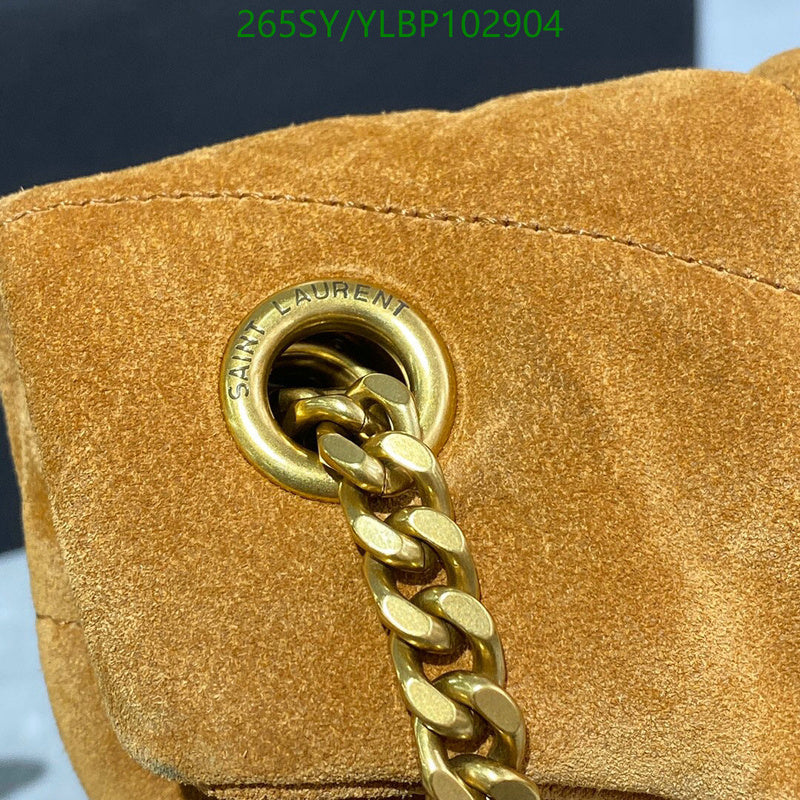 SAMC - YLS Bags - 459