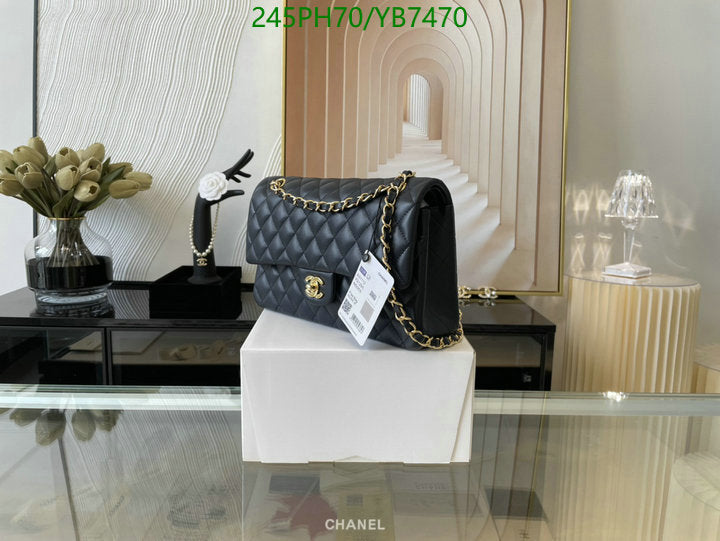 SAMC - CHL Bags - 746