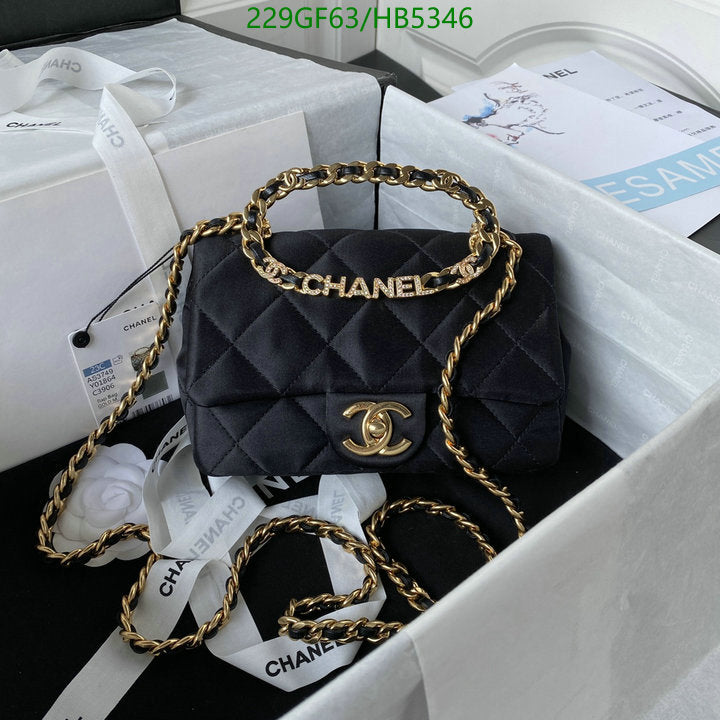 SAMC - CHL Bags - 132