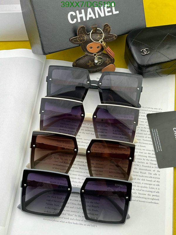 SAMC - CHL Glasses - 033