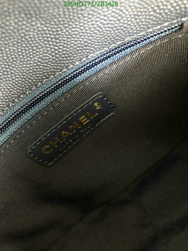 SAMC - CHL Bags - 509