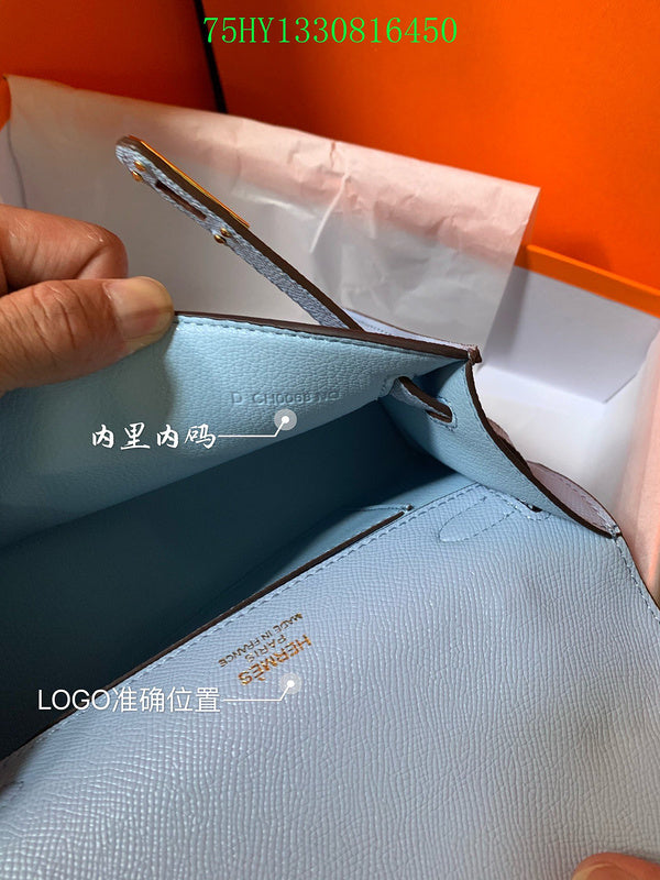 Glami - HMS Bags - 1281