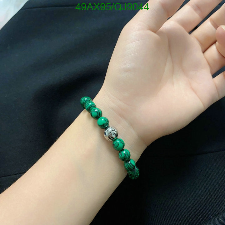 SAMC - CHL Jewelry - 865