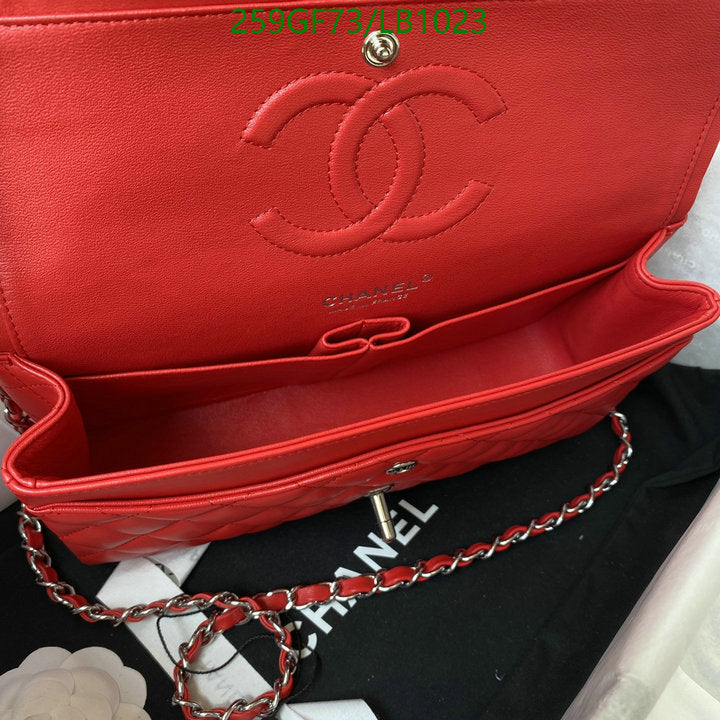SAMC - CHL Bags - 951