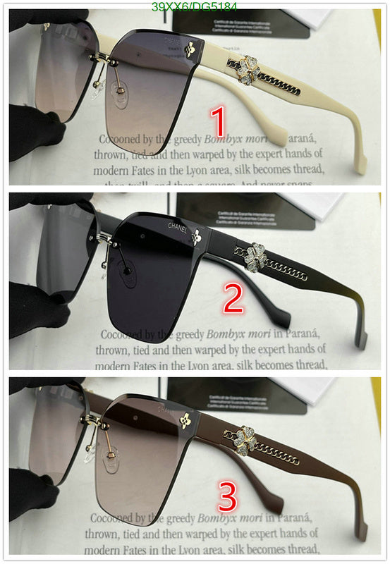 SAMC - CHL Glasses - 047