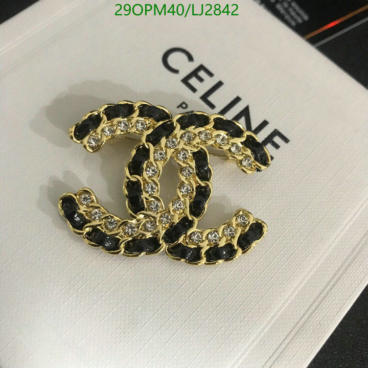 SAMC - CHL Jewelry Brooch - 170