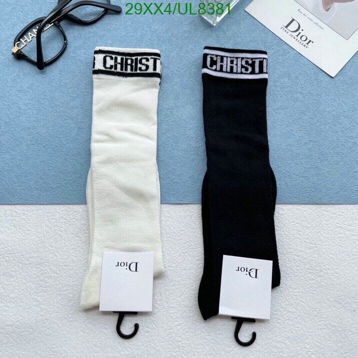 SAMC - DOR Socks - 039