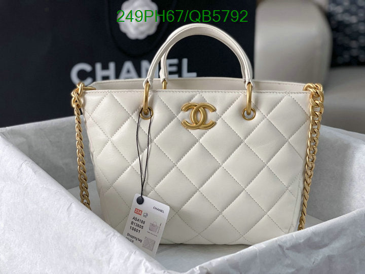 SAMC - CHL Bags - 581