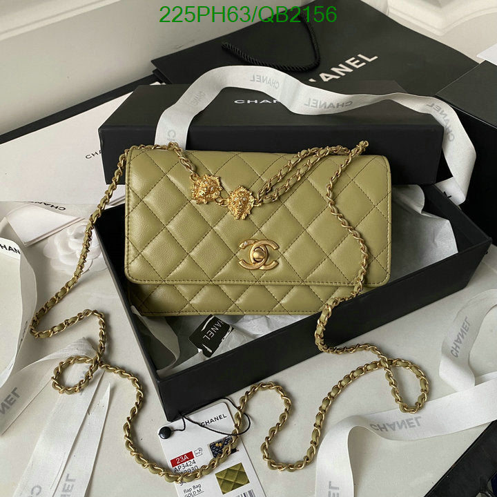 SAMC - CHL Bags - 479