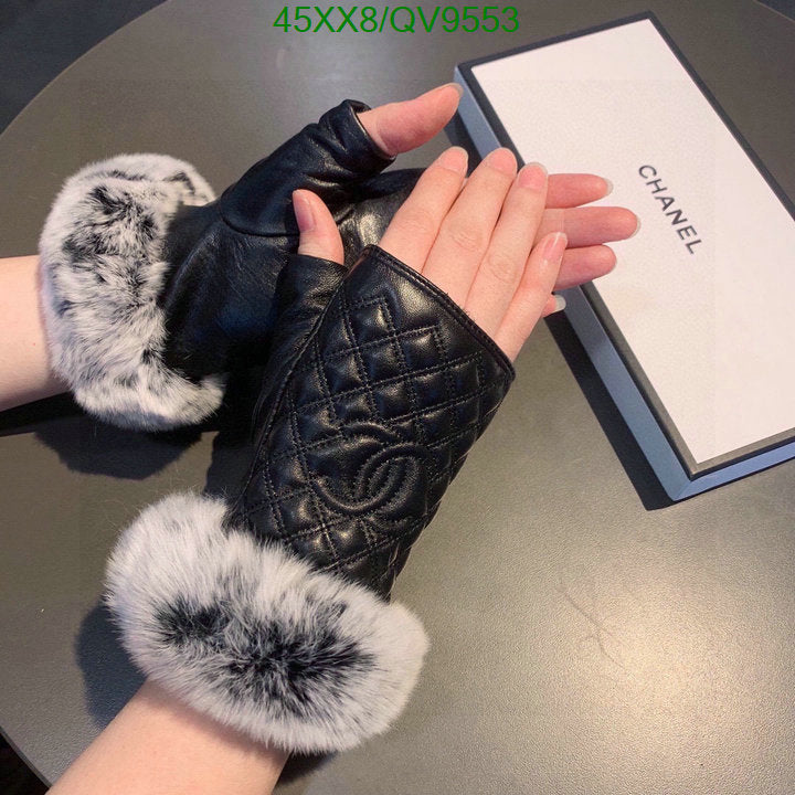 SAMC - CHL Gloves - 075