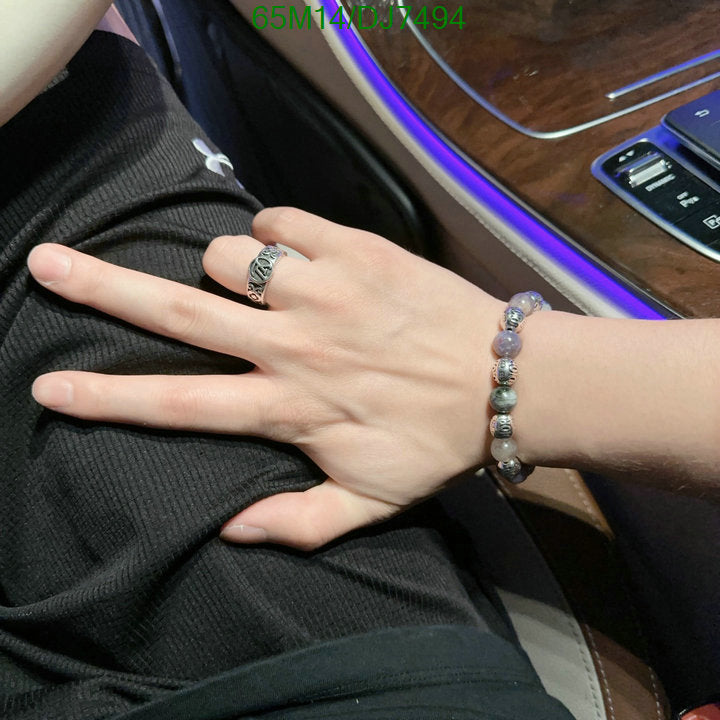 SAMC - DOR Jewelry - 010