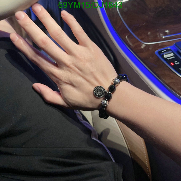 SAMC - DOR Jewelry - 043