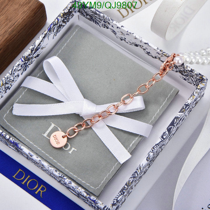 SAMC - DOR Jewelry - 171