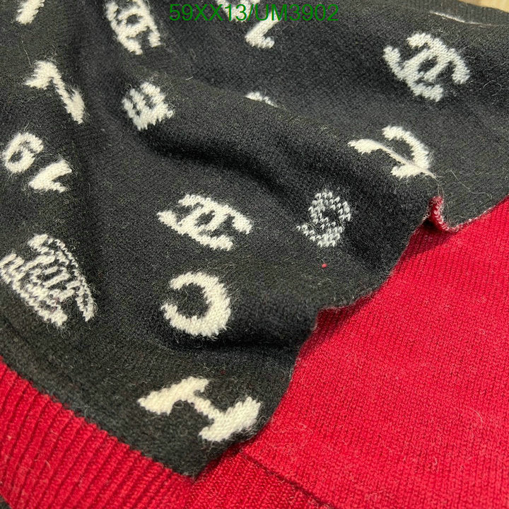 SAMC - CHL Scarves - 367