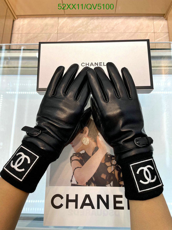 SAMC - CHL Gloves - 123